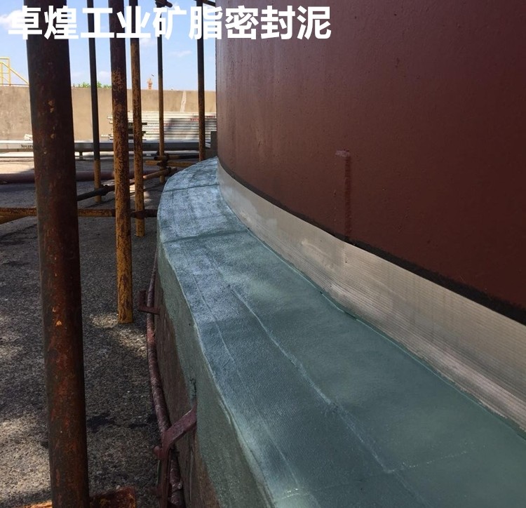儲罐底部邊緣板柔性防（fáng）腐係統