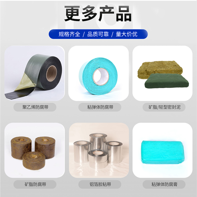 在线视频免费观看係列產品