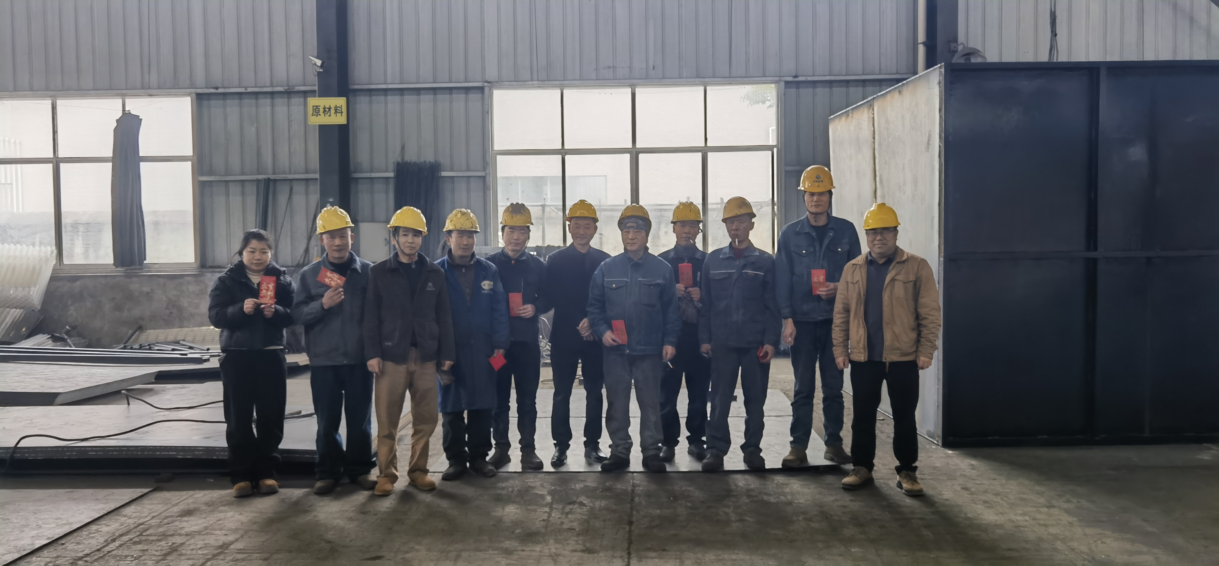 開工大（dà）吉啟新程 凝心聚力創佳績   ——湘潭工廠開工大吉!