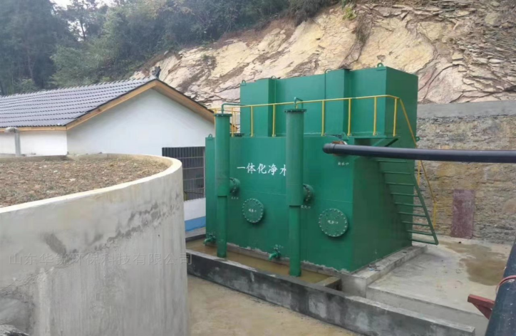 一體（tǐ）化淨水器3