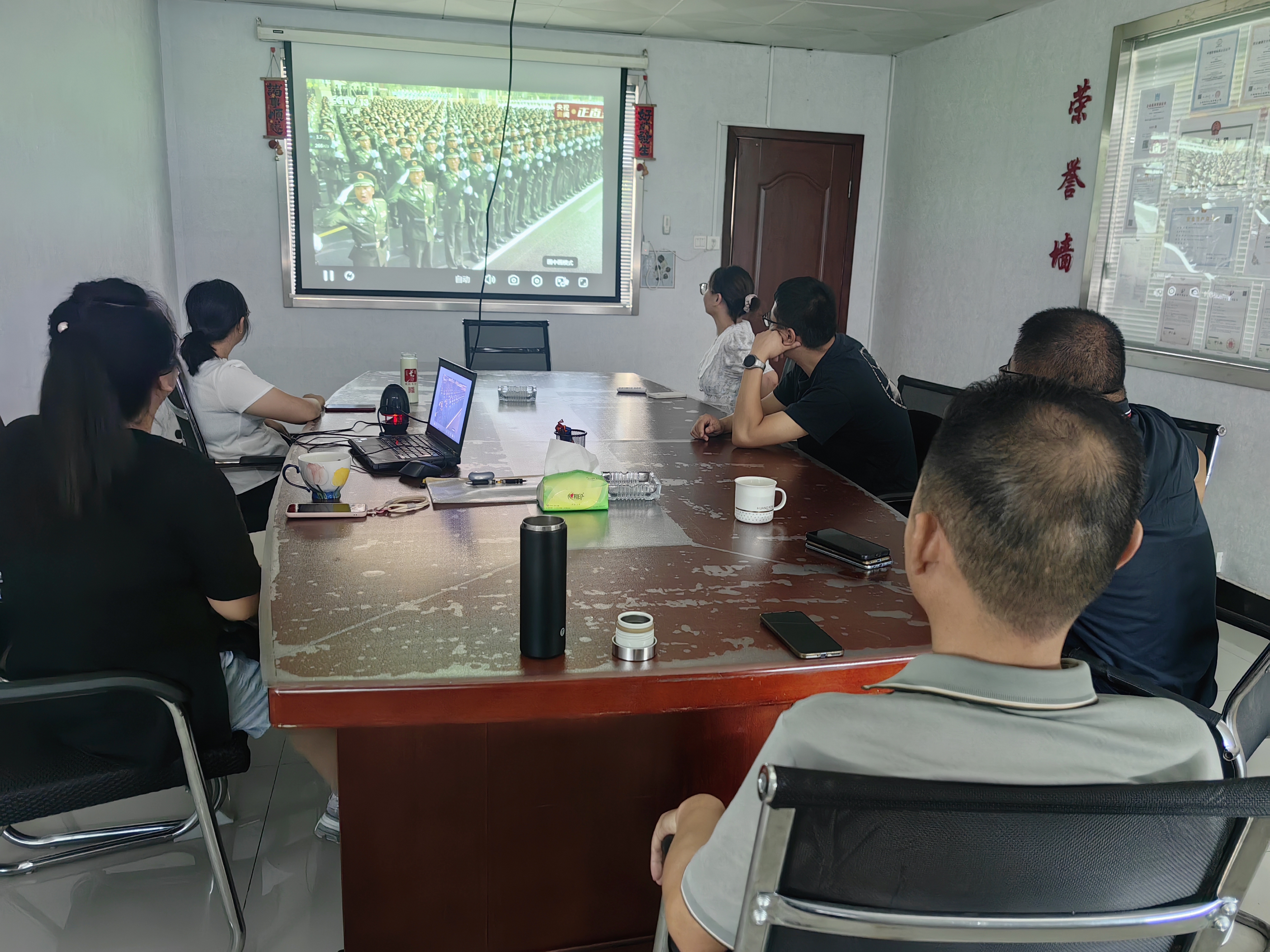 閱兵礪（lì）誌，同心奮進