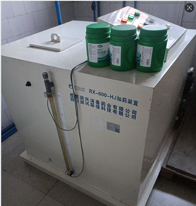 醫（yī）院汙水處理設備采用哪些處理技術（shù）--