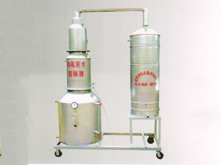 酒（jiǔ）尾黃水提酒器